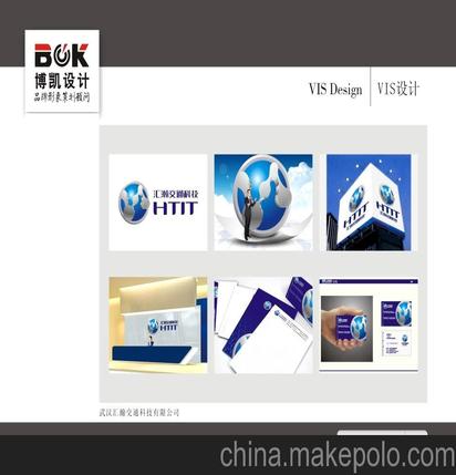 全國十佳企業(yè)形象設(shè)計(jì)公司 廣州VI設(shè)計(jì)與品牌策劃的卓越之道