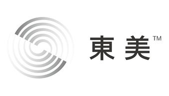 濟南東美企業(yè)形象設(shè)計與策劃 塑造專業(yè)品牌形象，賦能企業(yè)發(fā)展